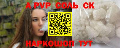 дурь Уссурийск