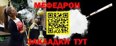 каннабис Усть-Илимск