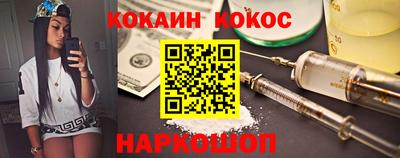 дурь Уссурийск