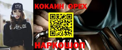 хмурый Усть-Джегута