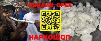 хмурый Усть-Джегута