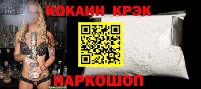 дурь Уссурийск