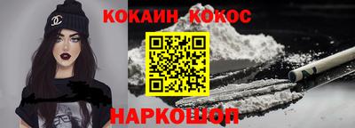 дурь Уссурийск
