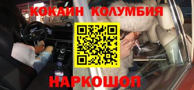 дурь Уссурийск
