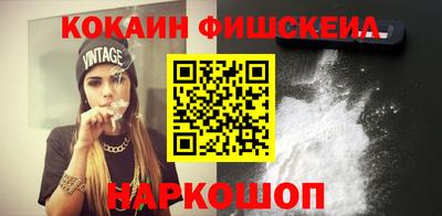 дурь Уссурийск