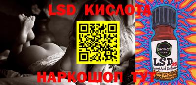хмурый Усть-Джегута