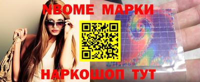 дурь Уссурийск