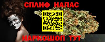 дурь Уссурийск