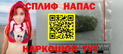 дурь Уссурийск