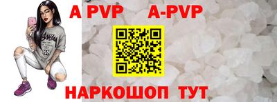 дурь Уссурийск