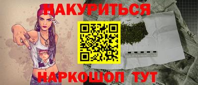 хмурый Усть-Джегута