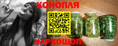 дурь Уссурийск