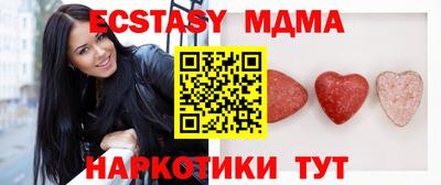 дурь Уссурийск