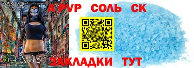 каннабис Усть-Илимск