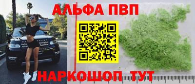 хмурый Усть-Джегута