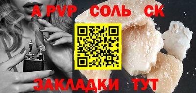 хмурый Усть-Джегута