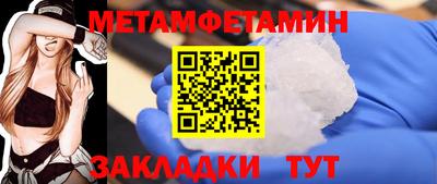 дурь Уссурийск