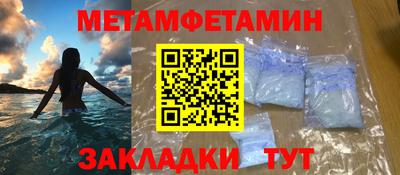 каннабис Усть-Илимск