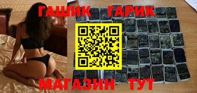 хмурый Усть-Джегута