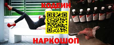 каннабис Усть-Илимск