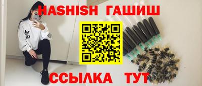 дурь Уссурийск