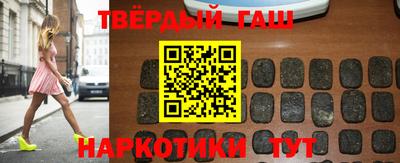хмурый Усть-Джегута