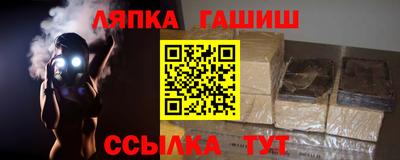 хмурый Усть-Джегута