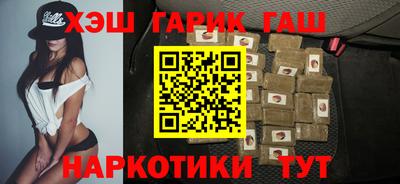 дурь Уссурийск