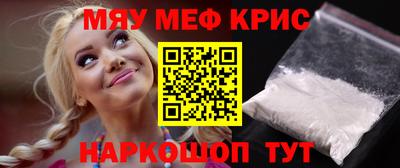 дурь Уссурийск