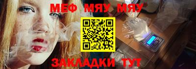 хмурый Усть-Джегута