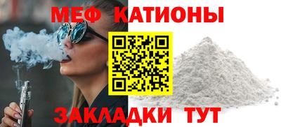 хмурый Усть-Джегута